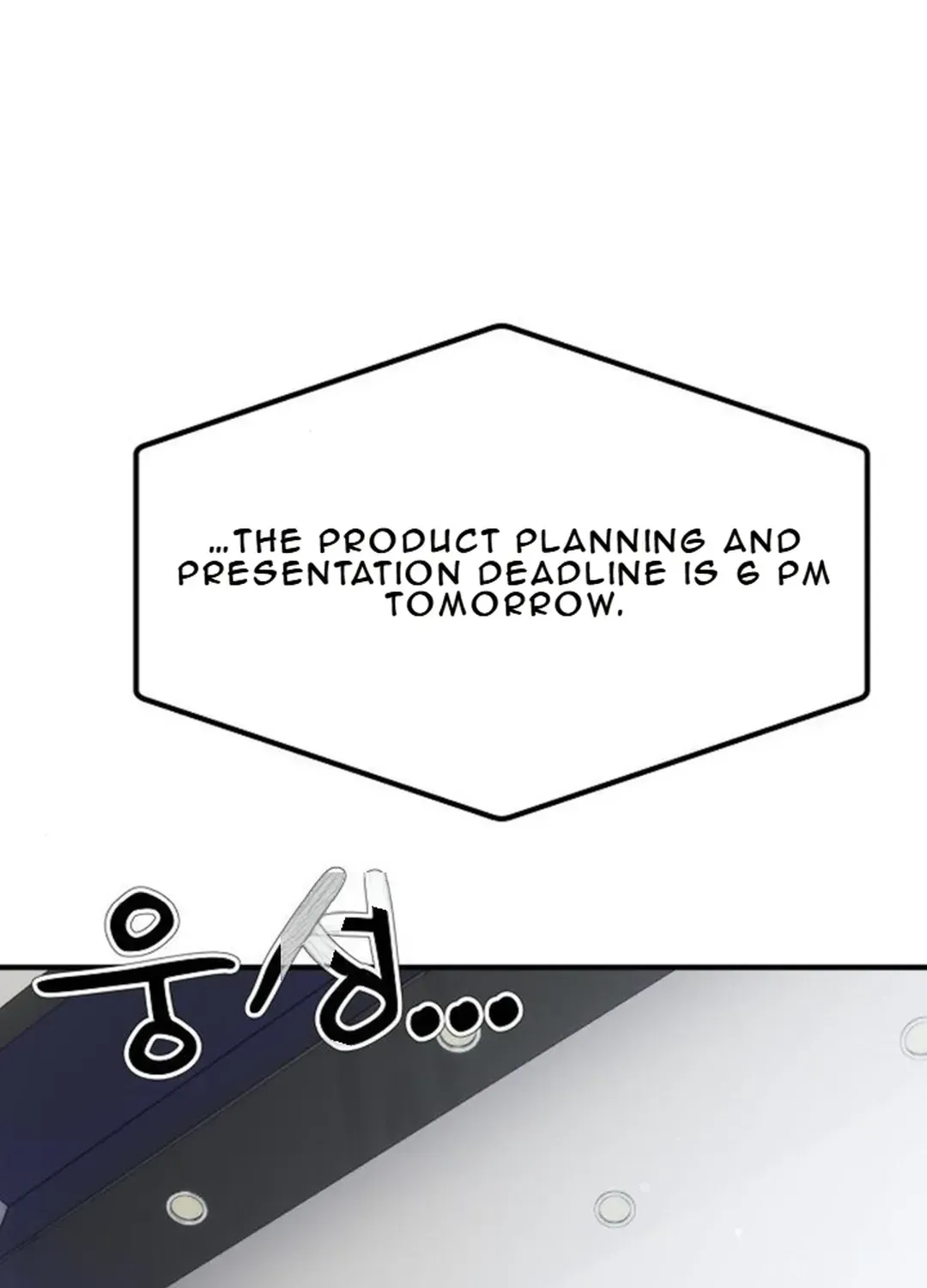The Corporate Underdog Who Does Everything Right Chapter 7 page 51 - 