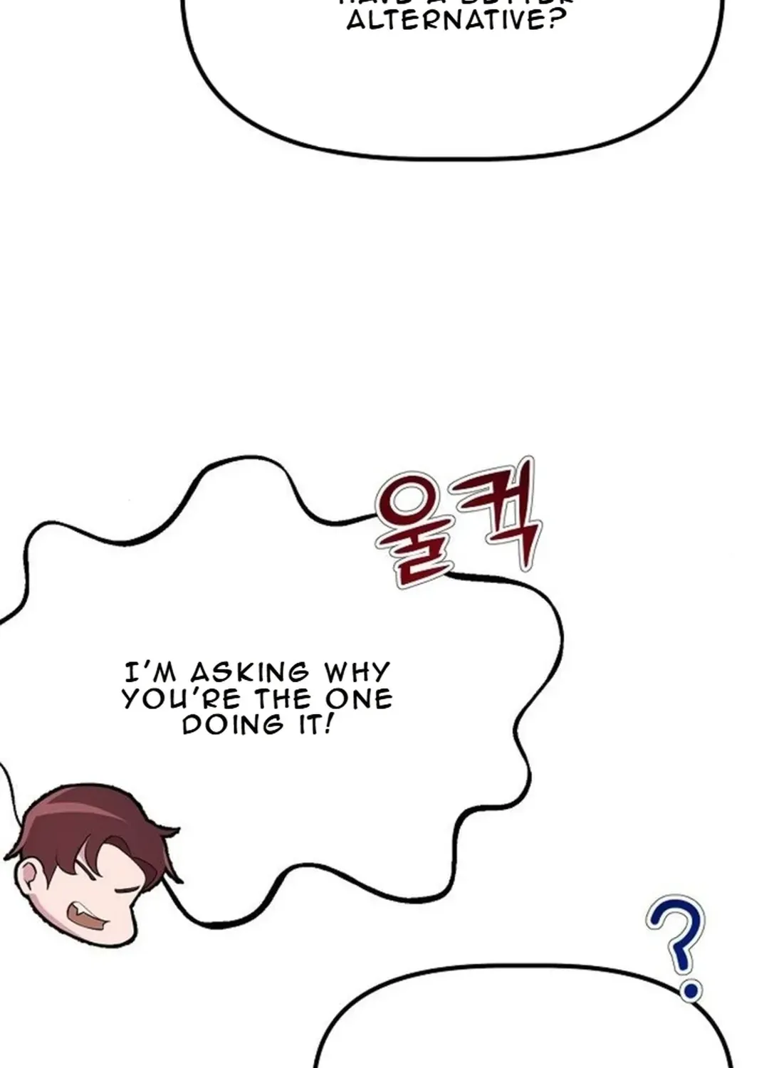 The Corporate Underdog Who Does Everything Right Chapter 7 page 97 - 