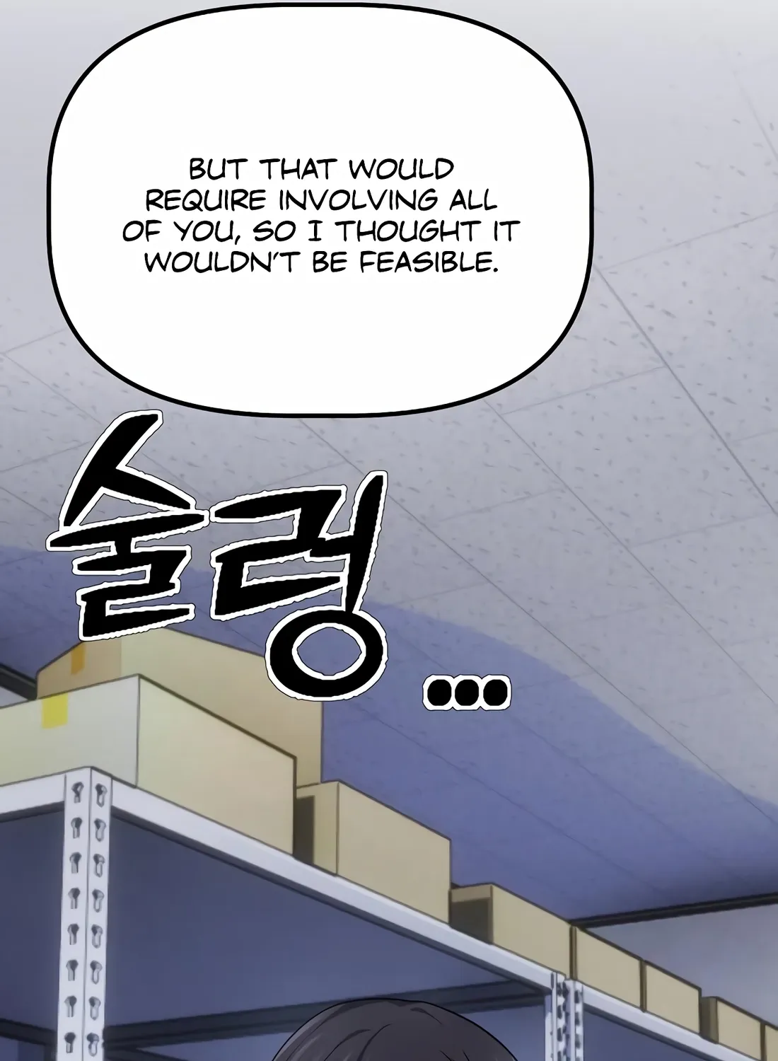 The Corporate Underdog Who Does Everything Right Chapter 8 page 87 - 