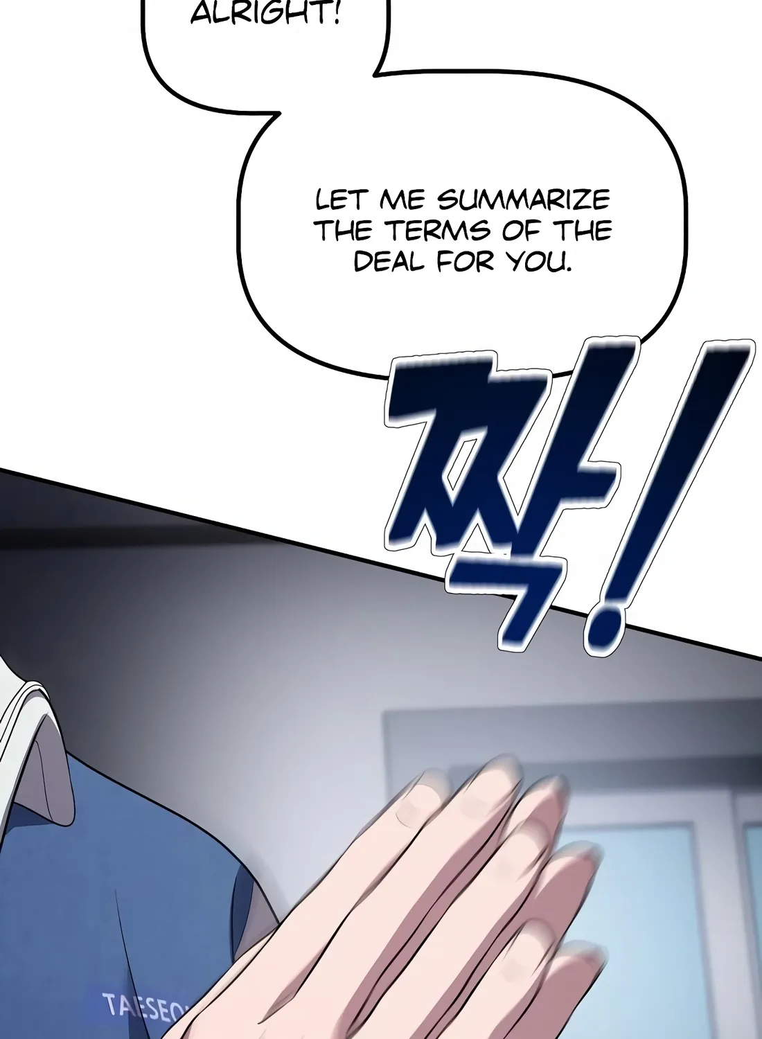 The Corporate Underdog Who Does Everything Right Chapter 8 page 94 - 