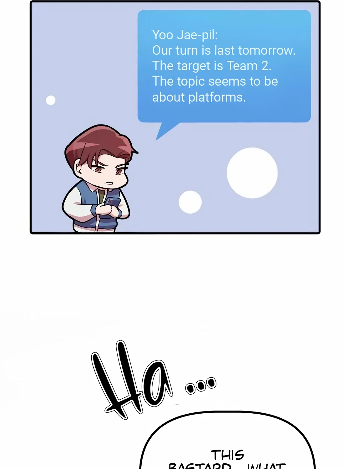 The Corporate Underdog Who Does Everything Right Chapter 9 page 11 - 