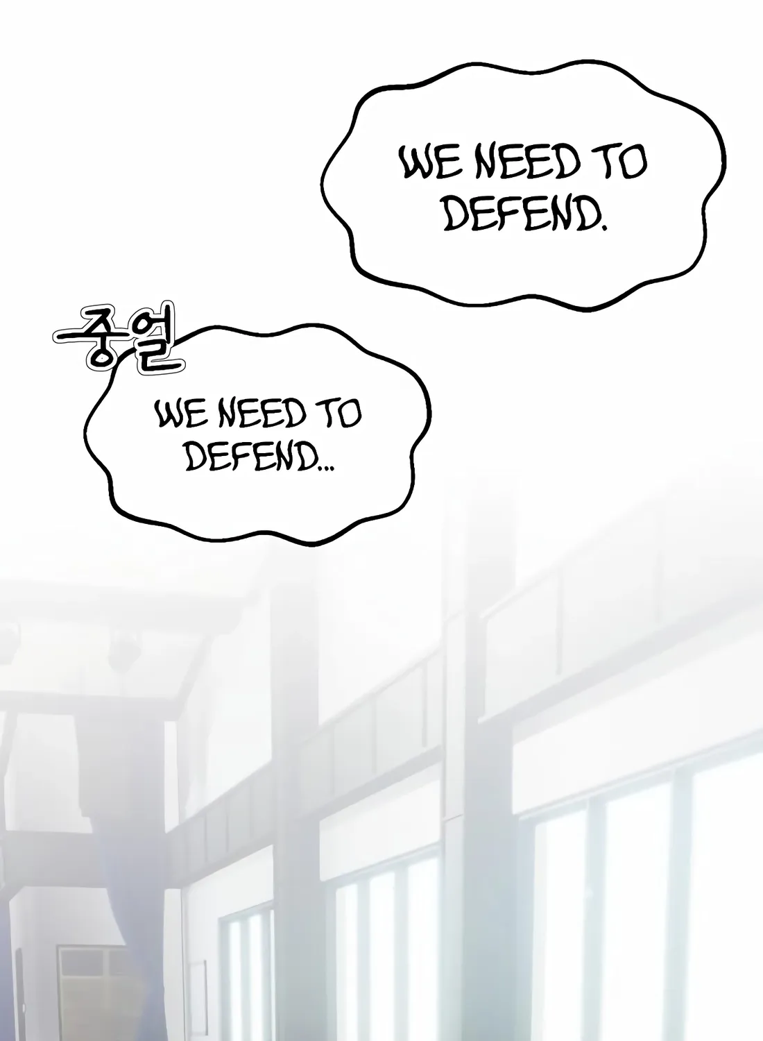 The Corporate Underdog Who Does Everything Right Chapter 9 page 102 - 
