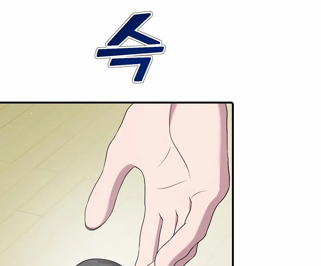 The Corporate Underdog Who Does Everything Right Chapter 9 page 146 - 