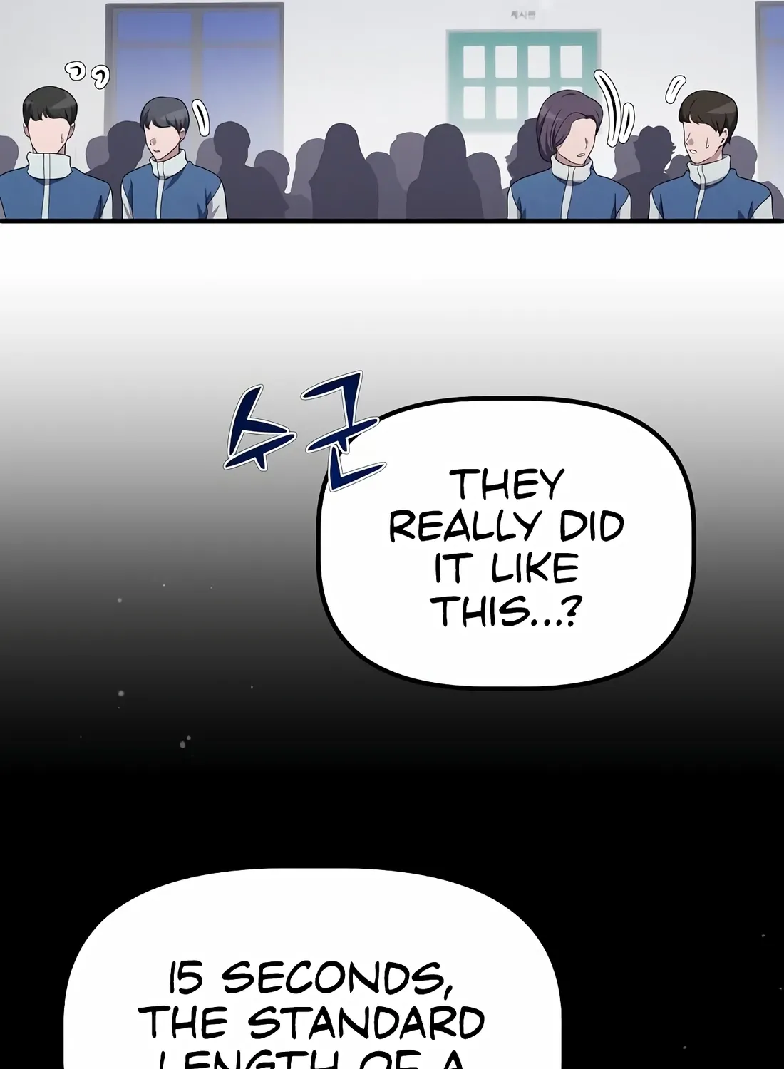 The Corporate Underdog Who Does Everything Right Chapter 9 page 152 - 