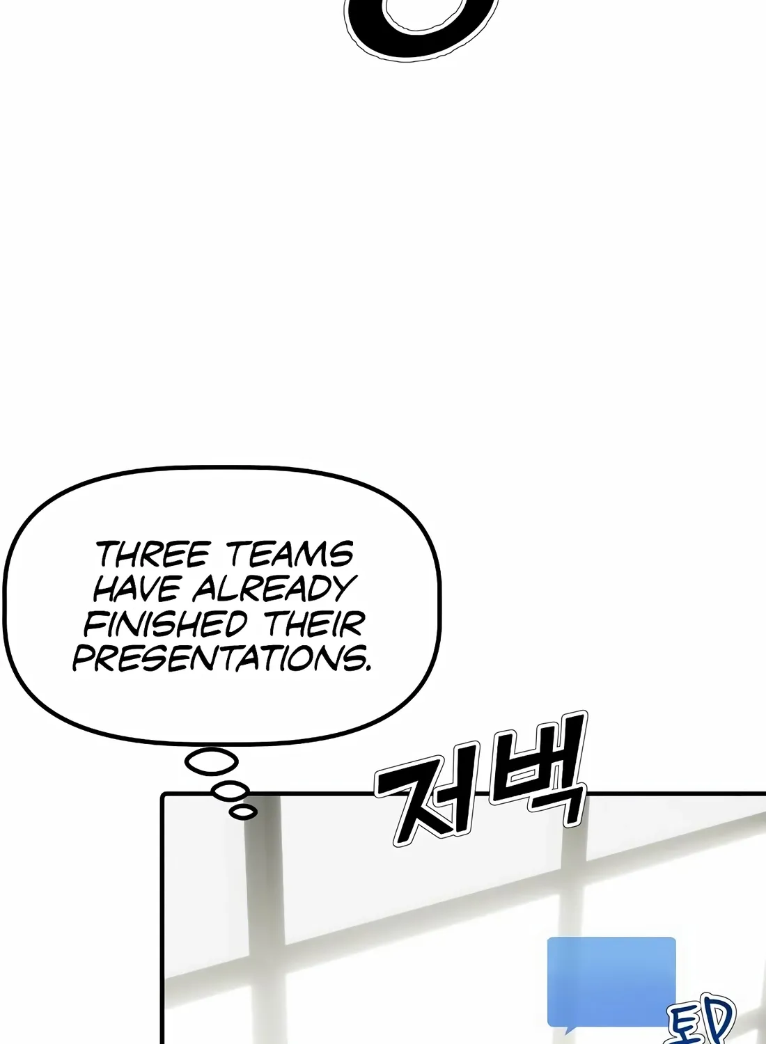 The Corporate Underdog Who Does Everything Right Chapter 9 page 31 - 