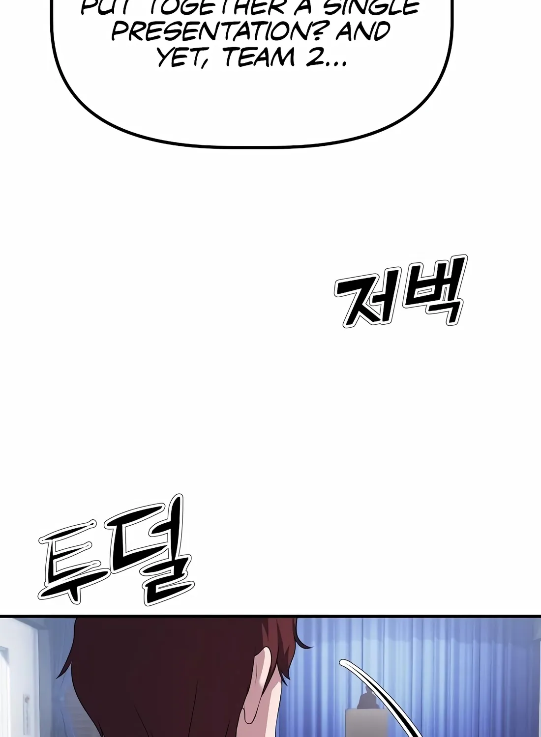 The Corporate Underdog Who Does Everything Right Chapter 9 page 35 - 