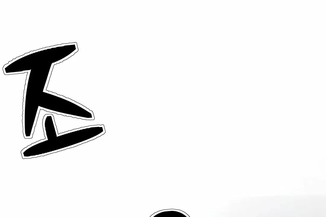 The Corporate Underdog Who Does Everything Right Chapter 9 page 51 - 