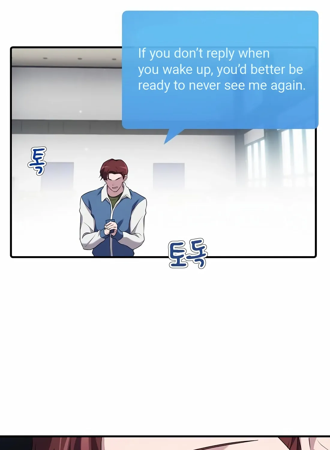 The Corporate Underdog Who Does Everything Right Chapter 9 page 80 - 