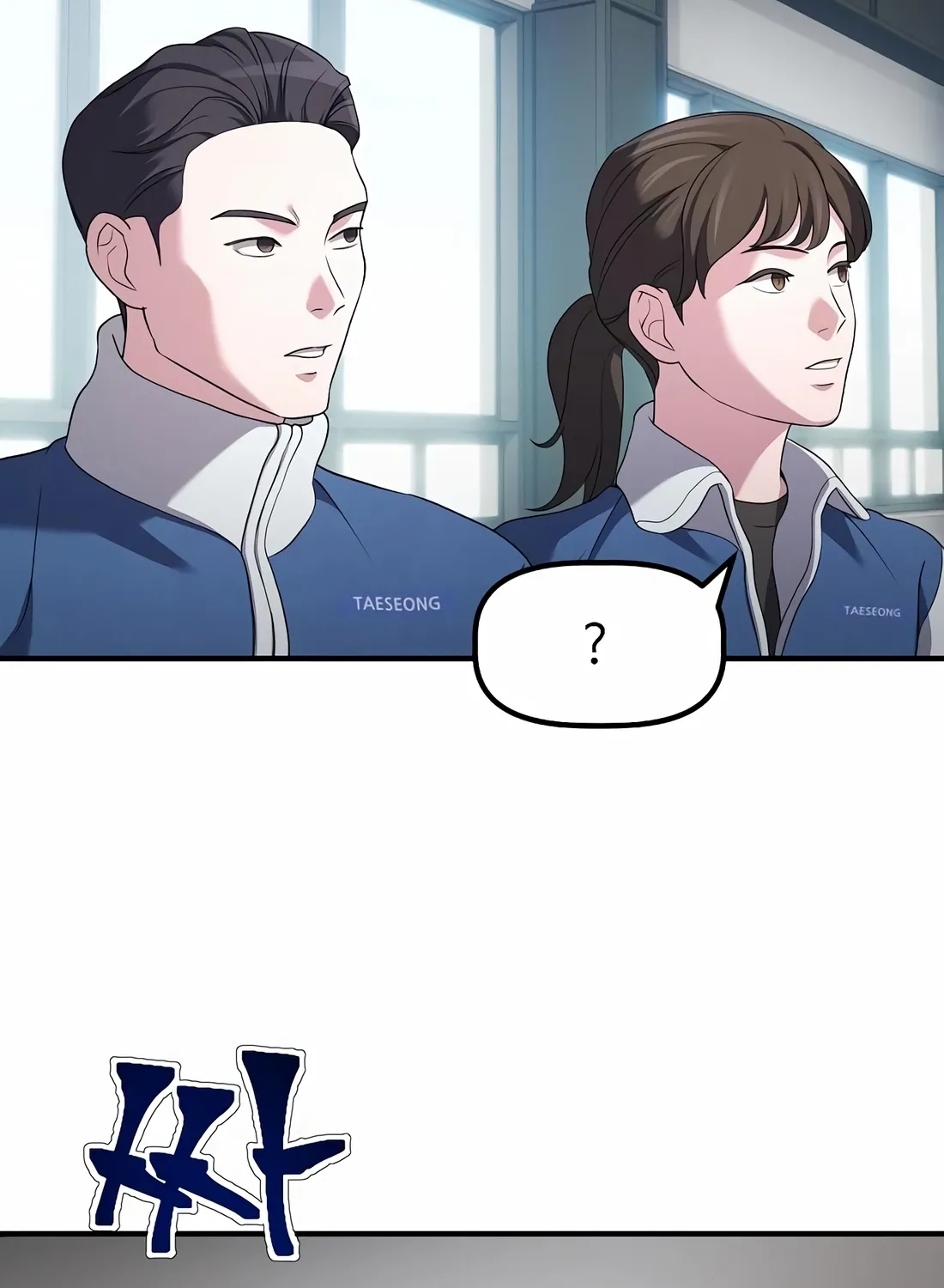 The Corporate Underdog Who Does Everything Right Chapter 9 page 98 - 