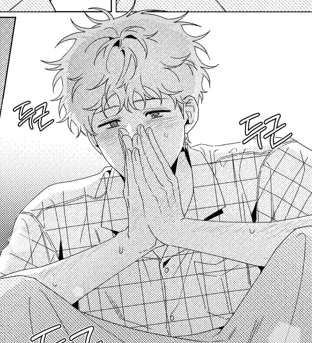 The Correlation Between Games and Love Chapter 0 page 1 - 