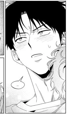 The Correlation Between Games and Love Chapter 0 page 8 - 