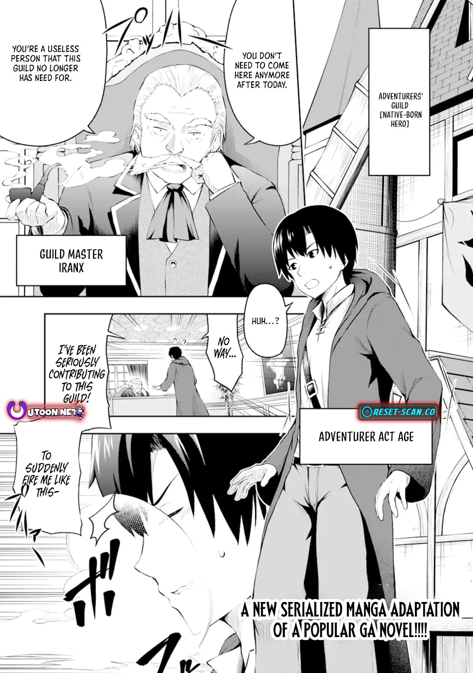 The Corrupt Guildmaster Is Beloved by the Banished Chapter 0 page 2 - 