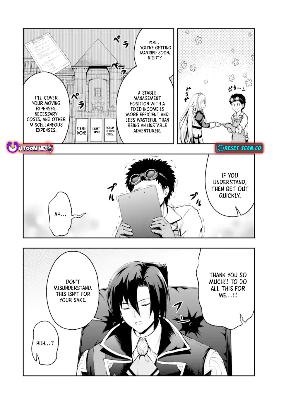 The Corrupt Guildmaster Is Beloved by the Banished Chapter 0 page 13 - 