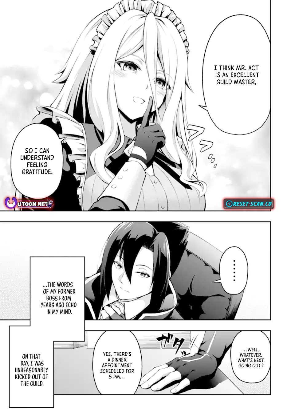 The Corrupt Guildmaster Is Beloved by the Banished Chapter 0 page 21 - 