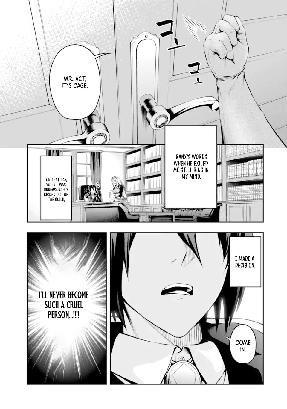 The Corrupt Guildmaster Is Beloved by the Banished Chapter 0 page 8 - 