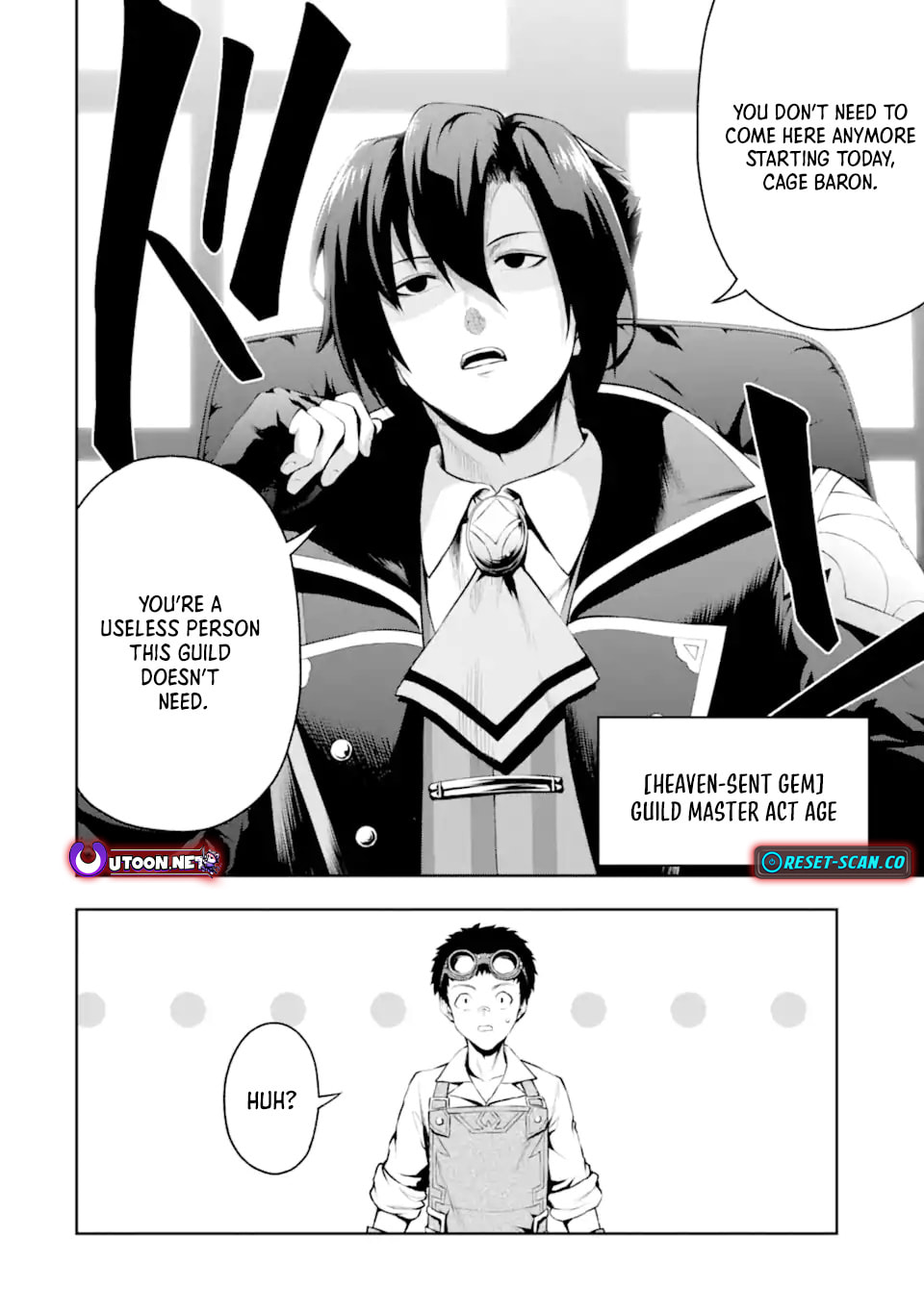 The Corrupt Guildmaster Is Beloved by the Banished Chapter 0 page 9 - 