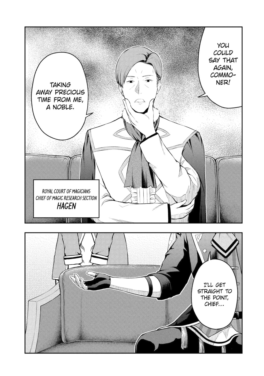 The Corrupt Guildmaster Is Beloved by the Banished Chapter 1.3 page 10 - 
