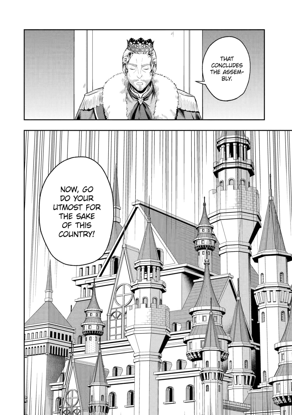 The Corrupt Guildmaster Is Beloved by the Banished Chapter 1 page 12 - 