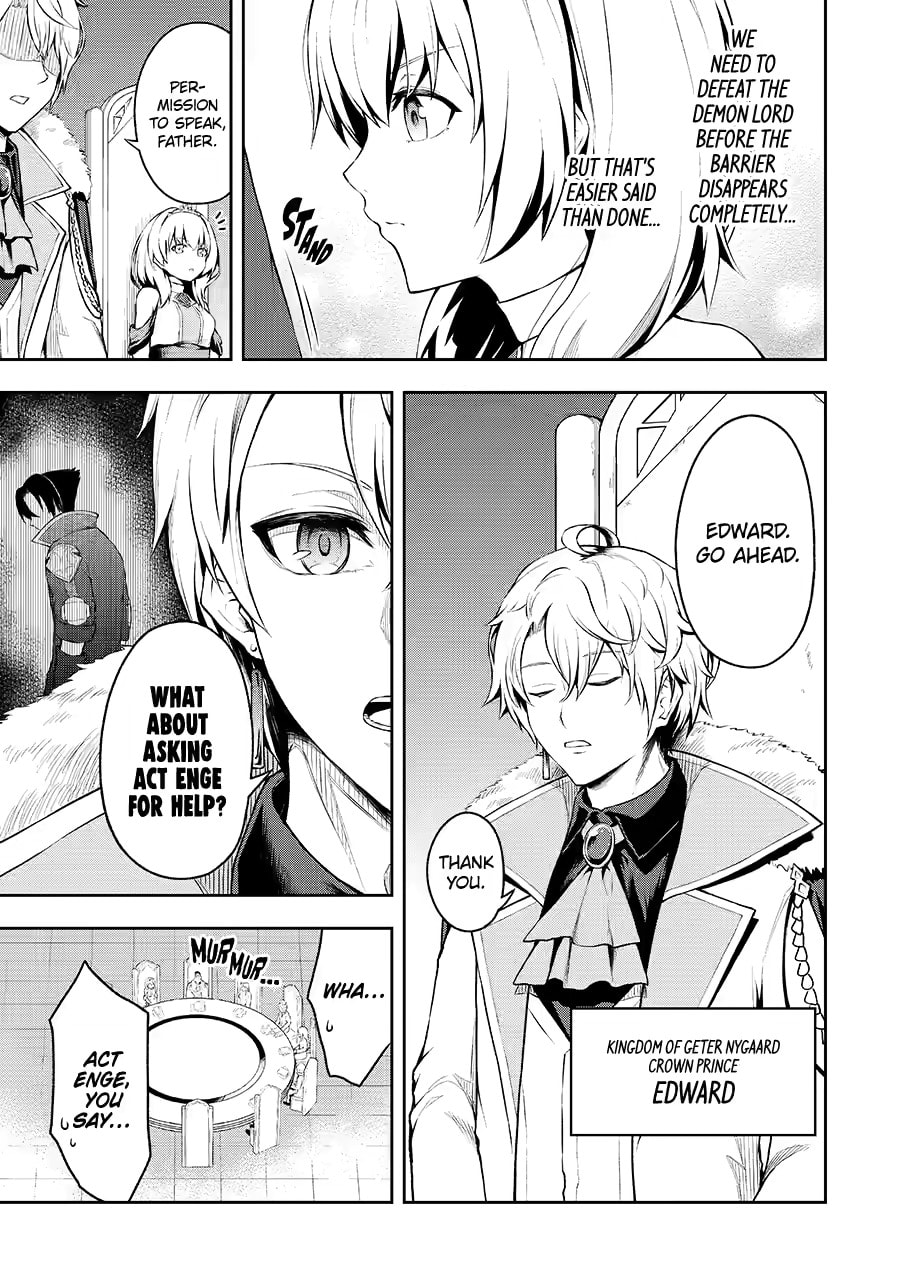 The Corrupt Guildmaster Is Beloved by the Banished Chapter 1 page 5 - 