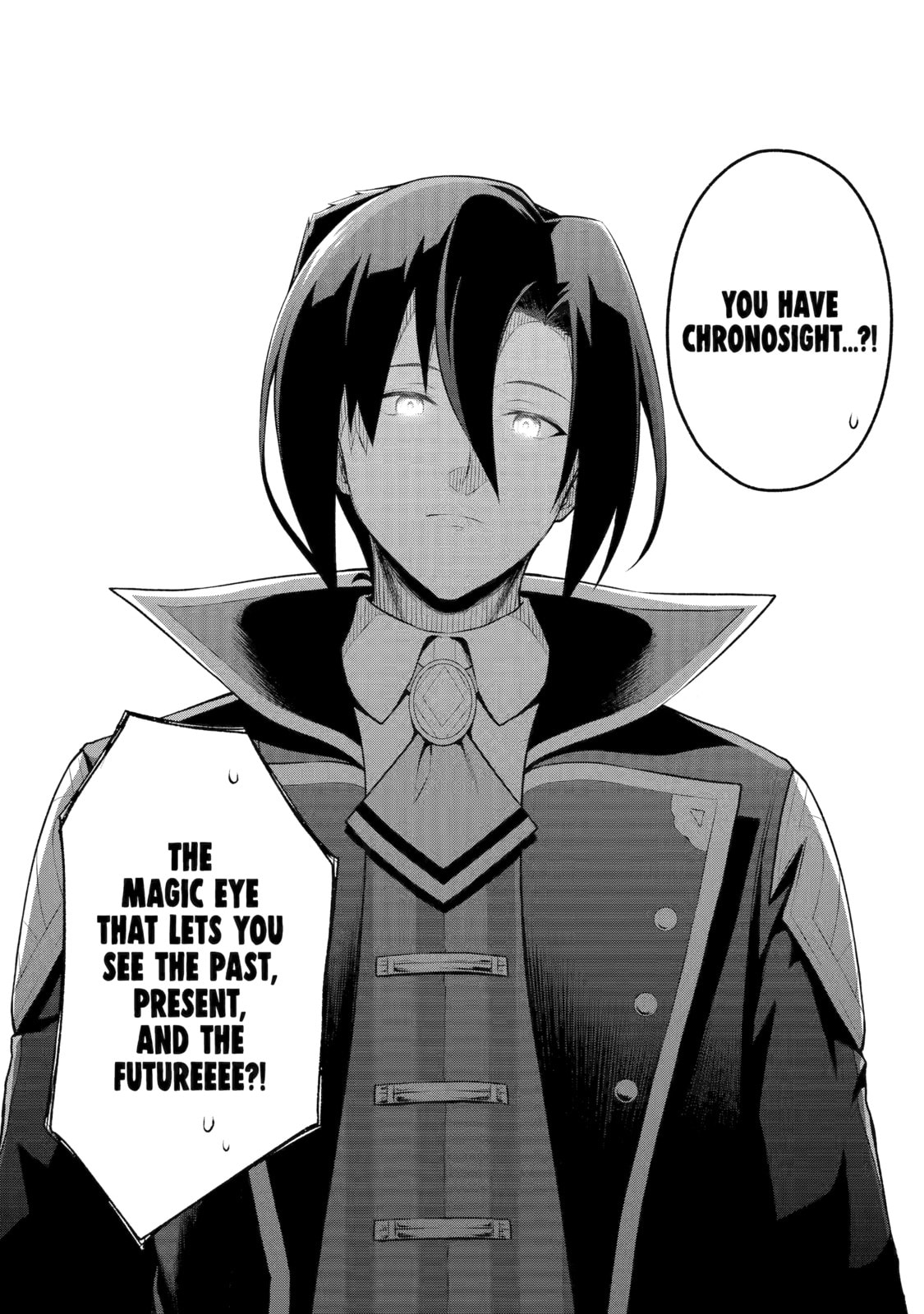 The Corrupt Guildmaster Is Beloved by the Banished Chapter 1 page 44 - 