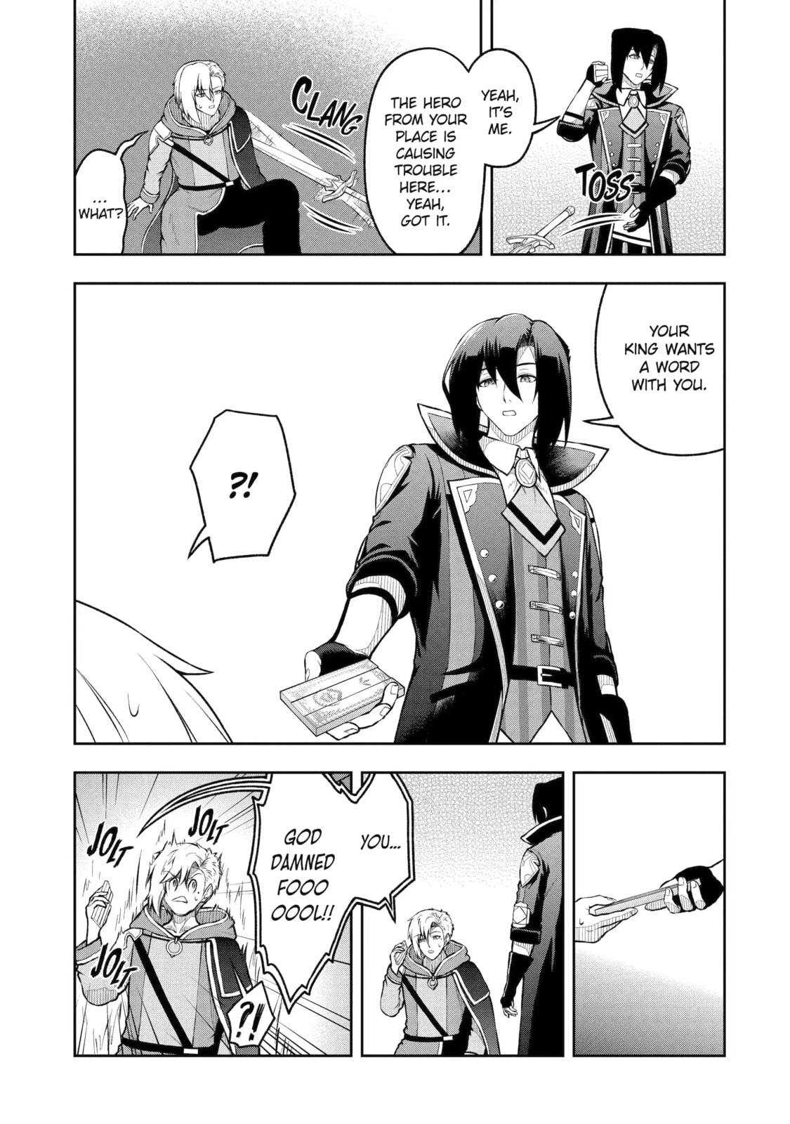 The Corrupt Guildmaster Is Beloved by the Banished Chapter 10.2 page 4 - 