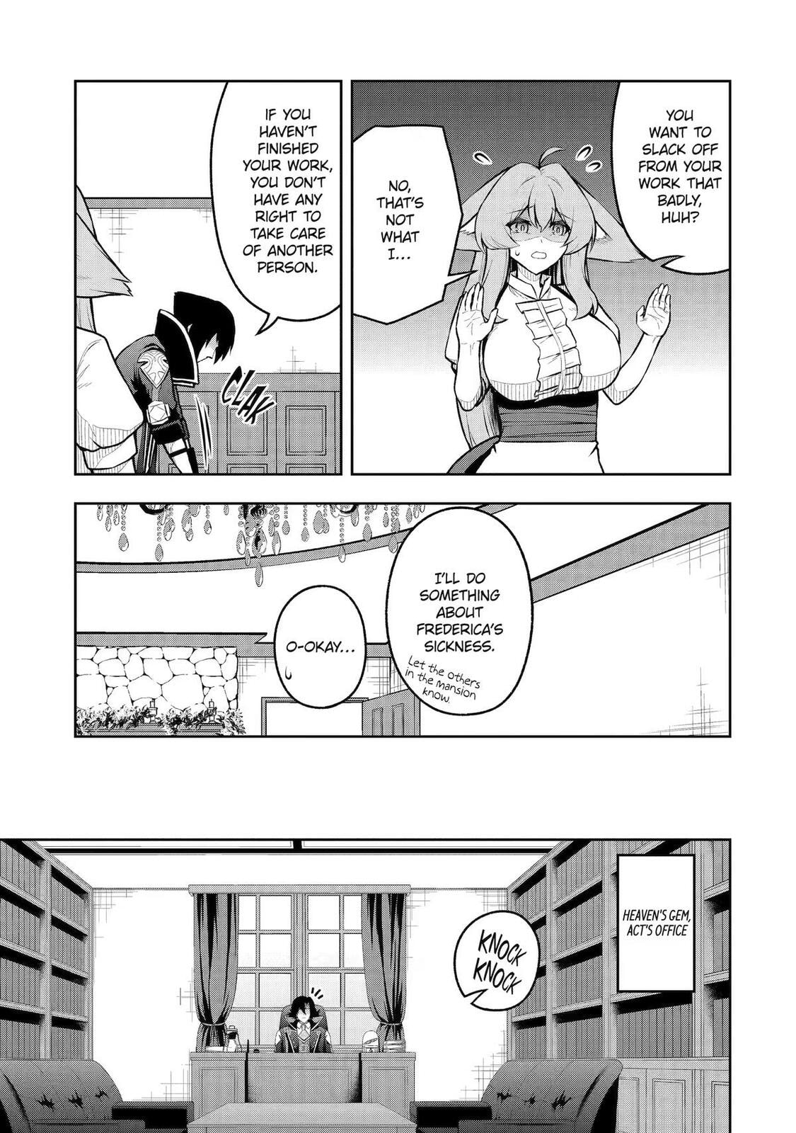 The Corrupt Guildmaster Is Beloved by the Banished Chapter 10.5 page 7 - 