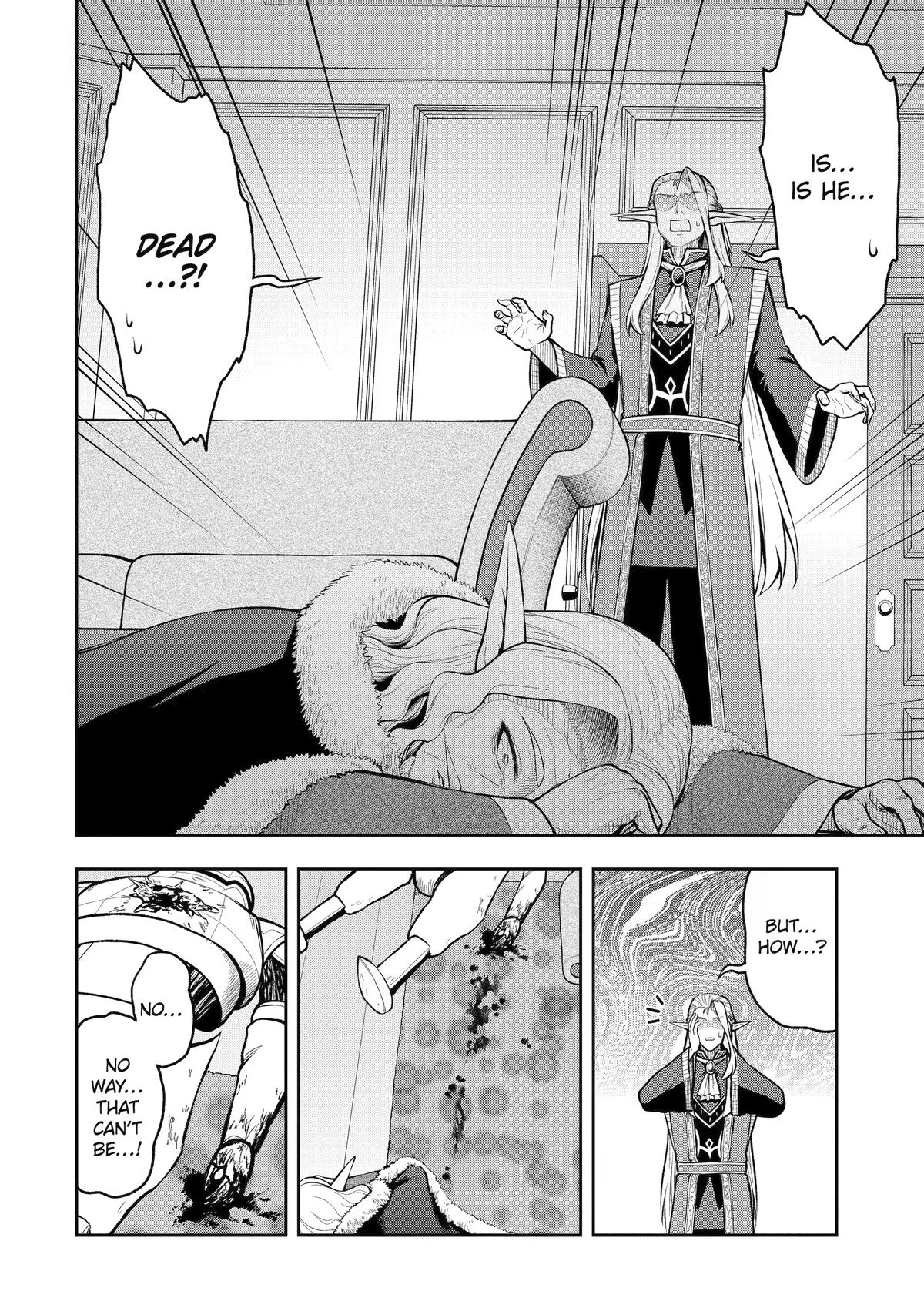 The Corrupt Guildmaster Is Beloved by the Banished Chapter 12 page 4 - 