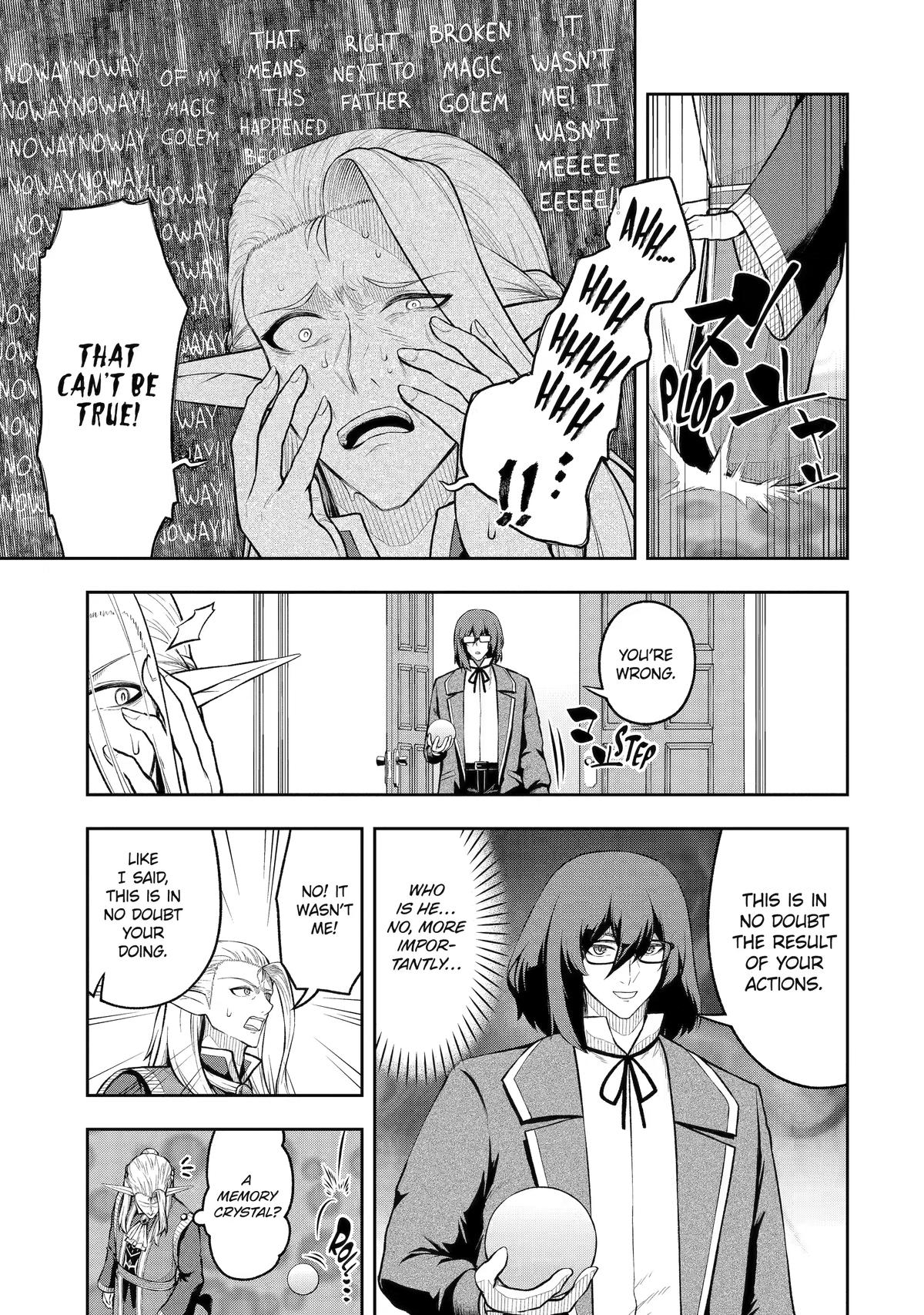 The Corrupt Guildmaster Is Beloved by the Banished Chapter 12 page 5 - 