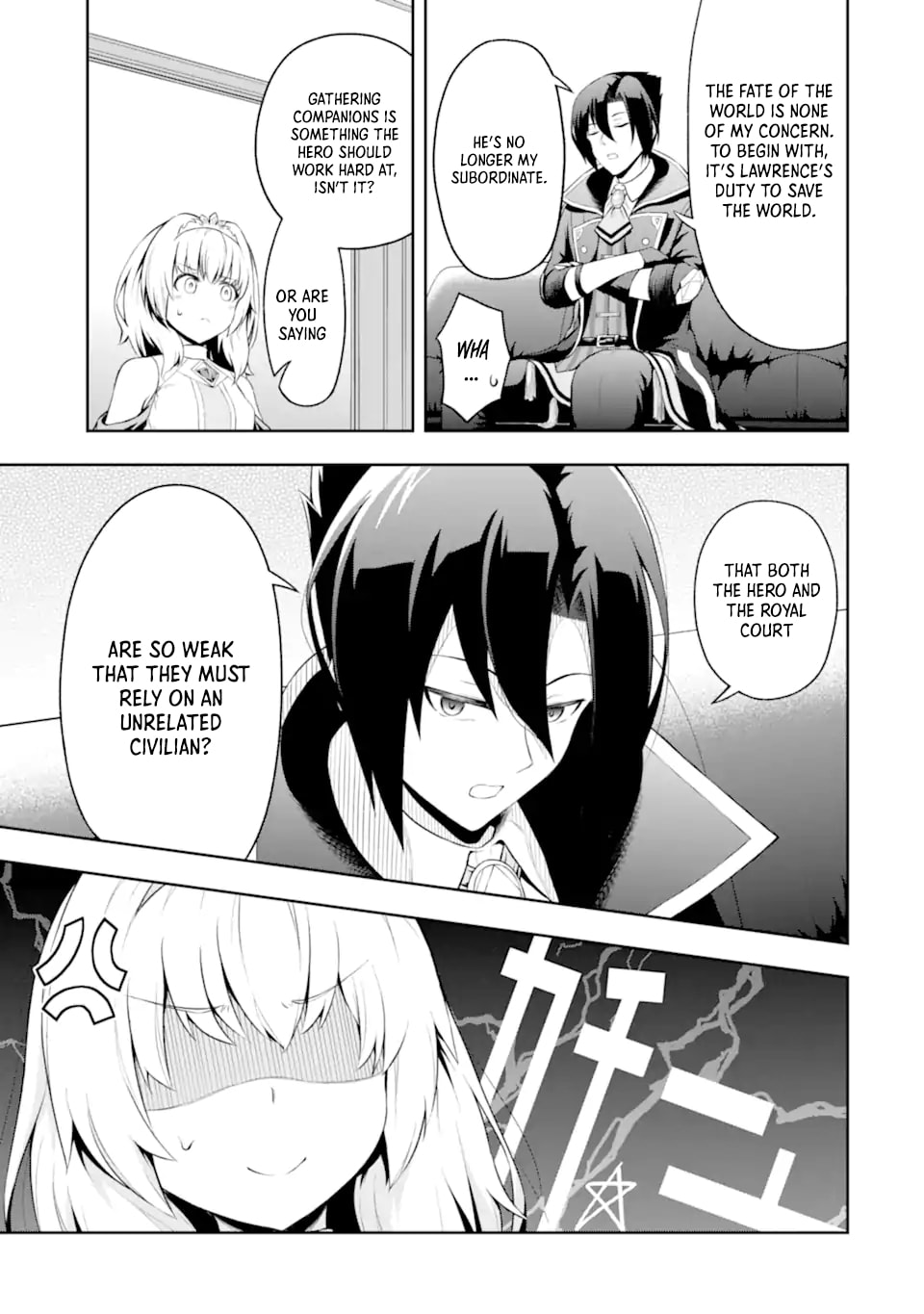 The Corrupt Guildmaster Is Beloved by the Banished Chapter 2.1 page 8 - 