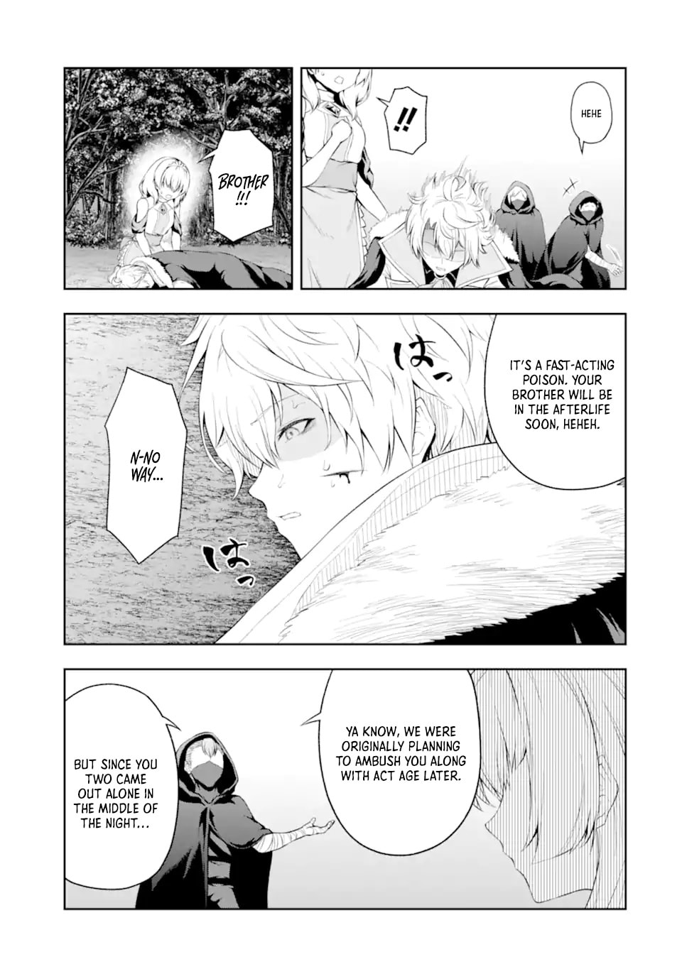 The Corrupt Guildmaster Is Beloved by the Banished Chapter 2.3 page 4 - 