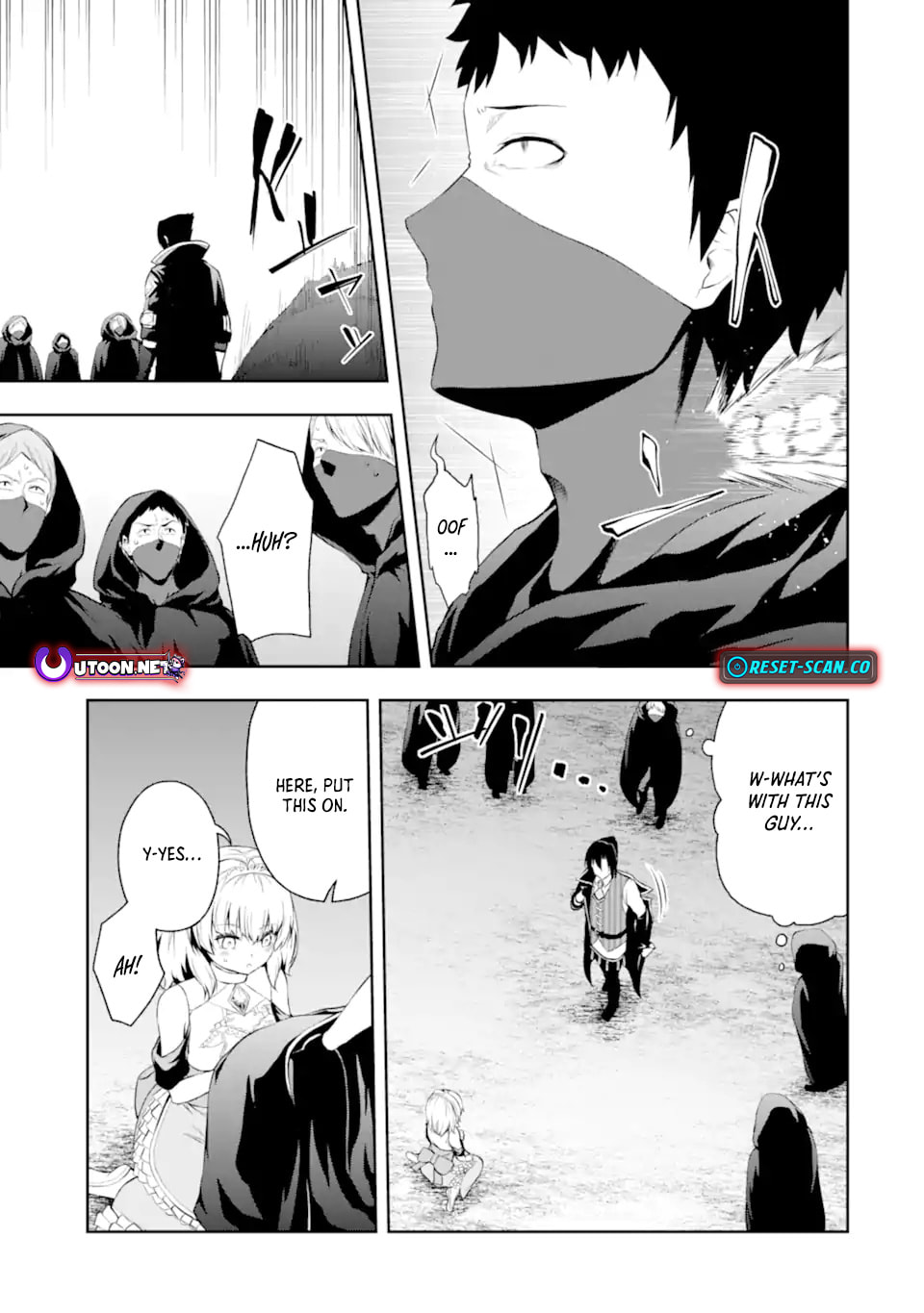 The Corrupt Guildmaster Is Beloved by the Banished Chapter 2.4 page 2 - 