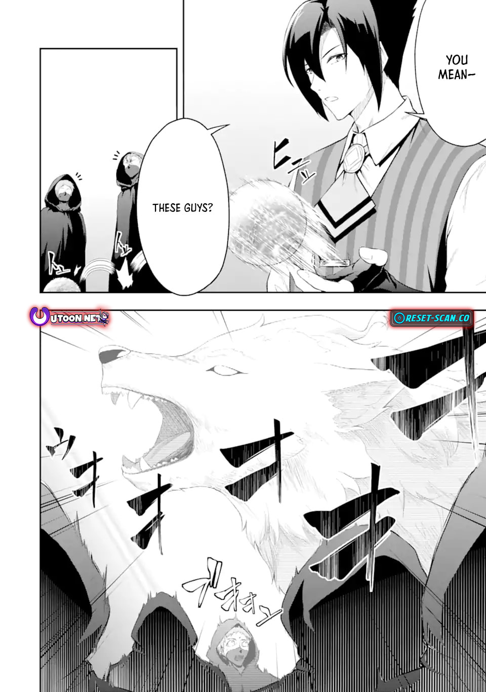 The Corrupt Guildmaster Is Beloved by the Banished Chapter 2.4 page 5 - 