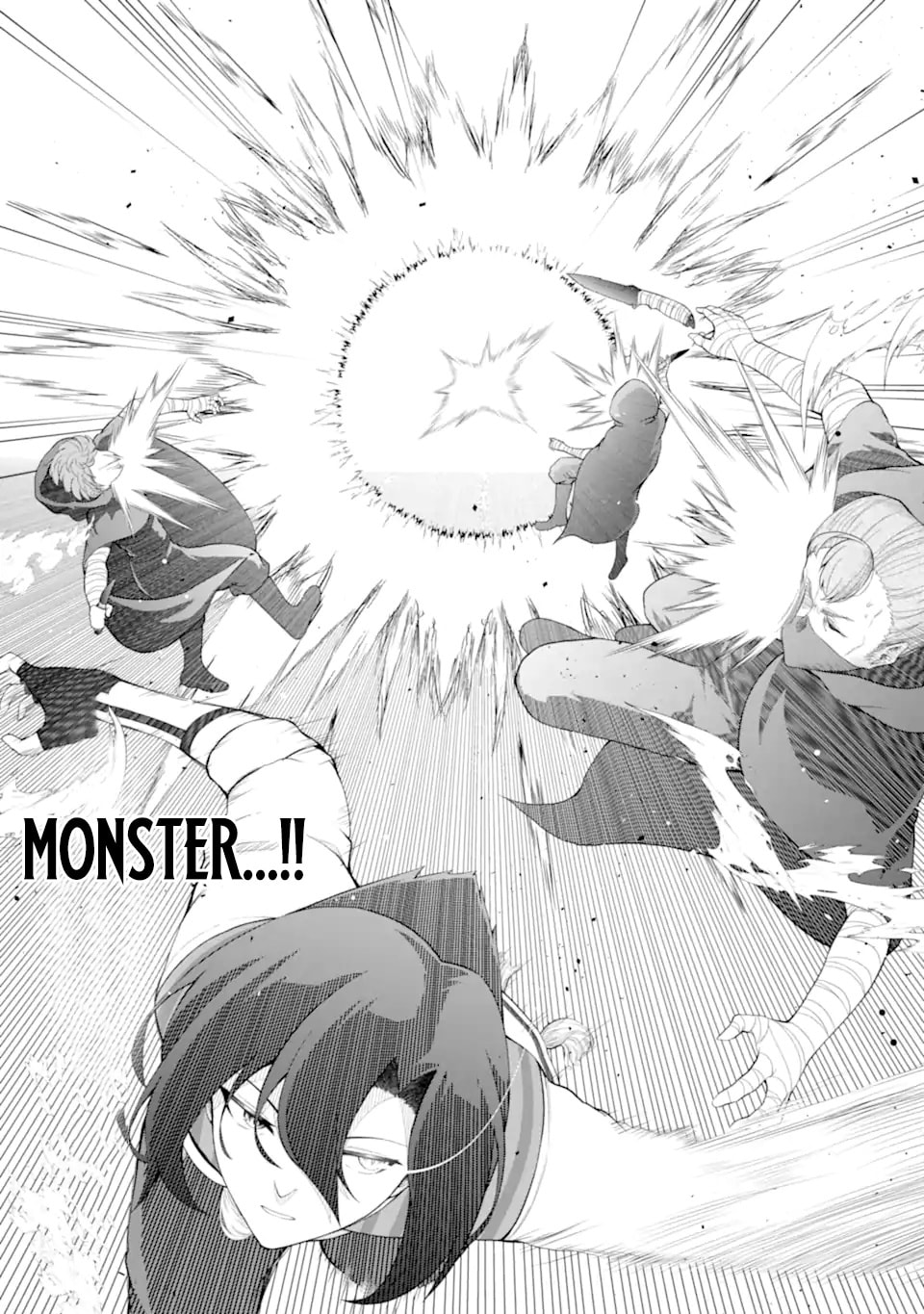The Corrupt Guildmaster Is Beloved by the Banished Chapter 2.4 page 10 - 