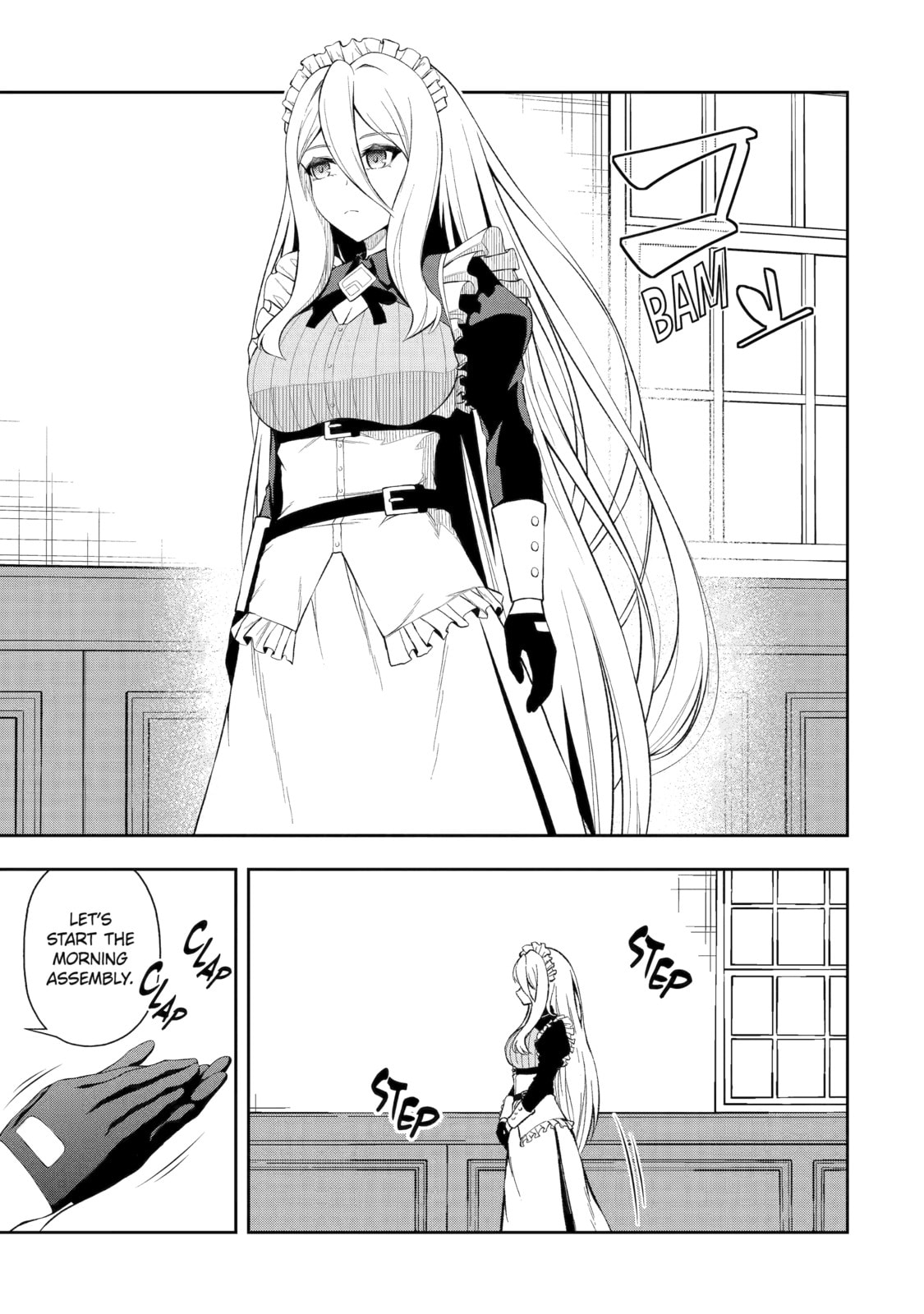 The Corrupt Guildmaster Is Beloved by the Banished Chapter 2.5 page 5 - 