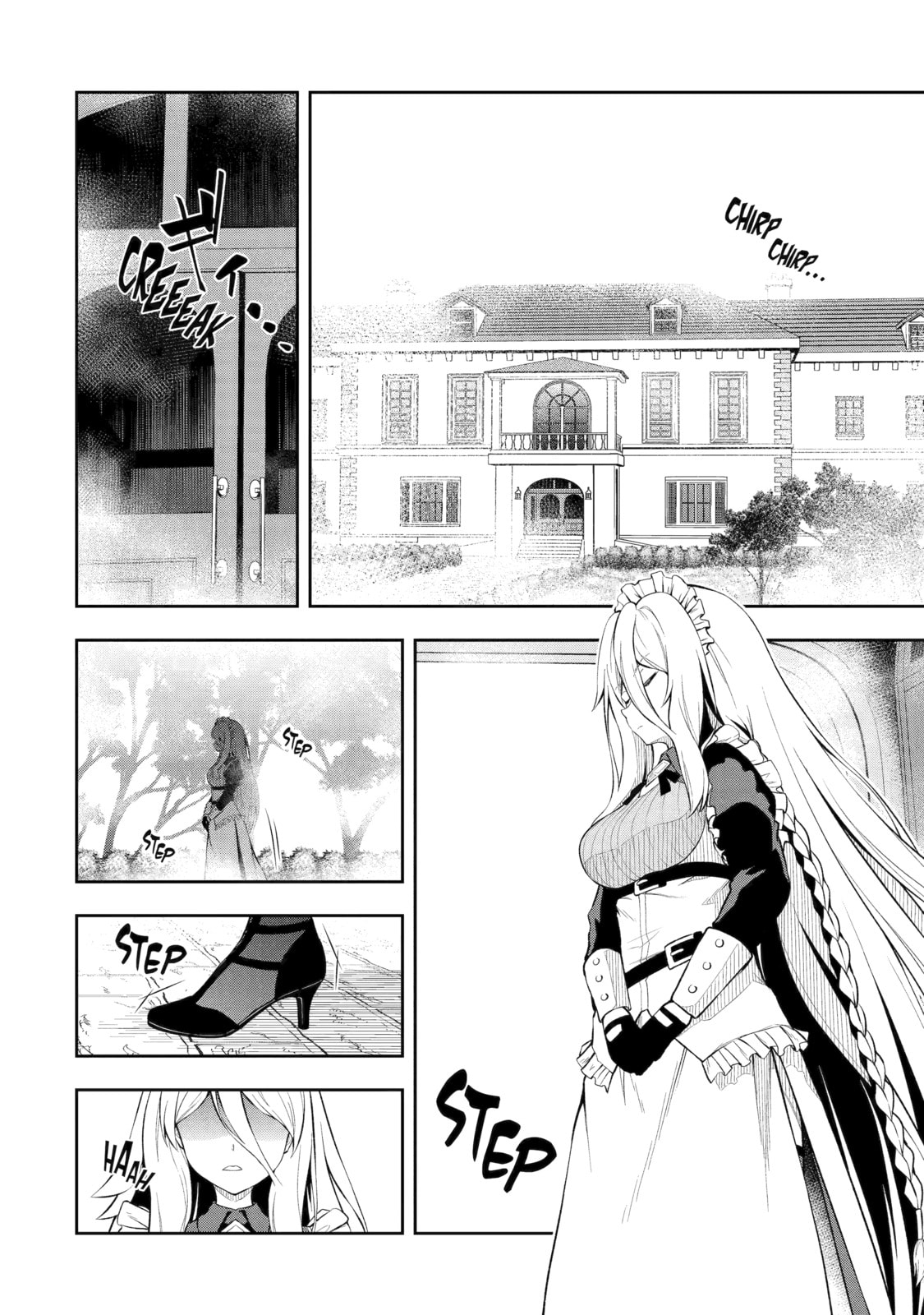 The Corrupt Guildmaster Is Beloved by the Banished Chapter 2.5 page 8 - 