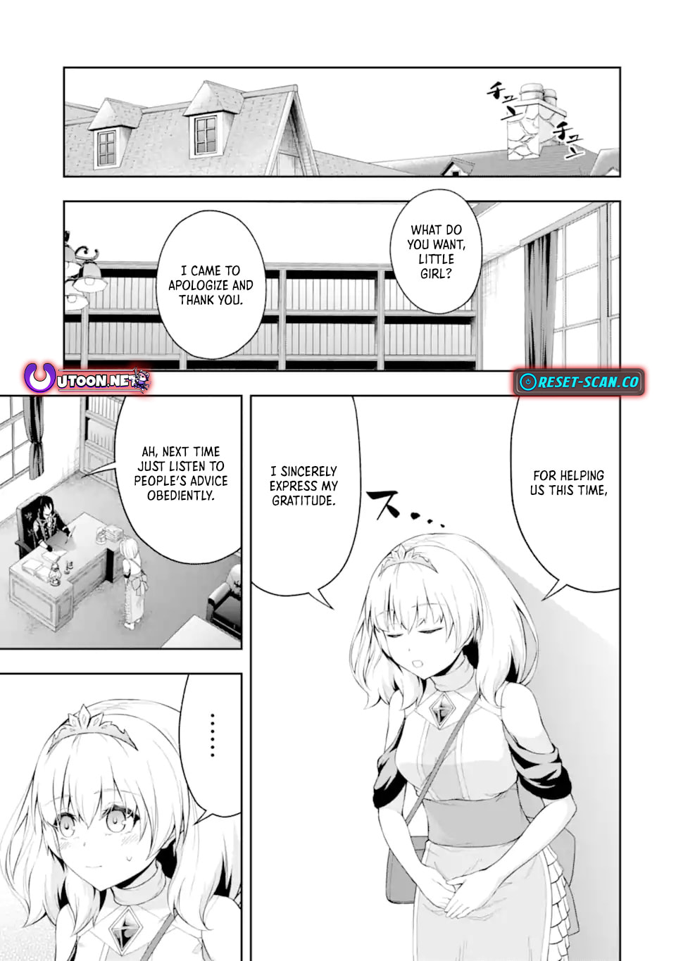 The Corrupt Guildmaster Is Beloved by the Banished Chapter 2.7 page 2 - 