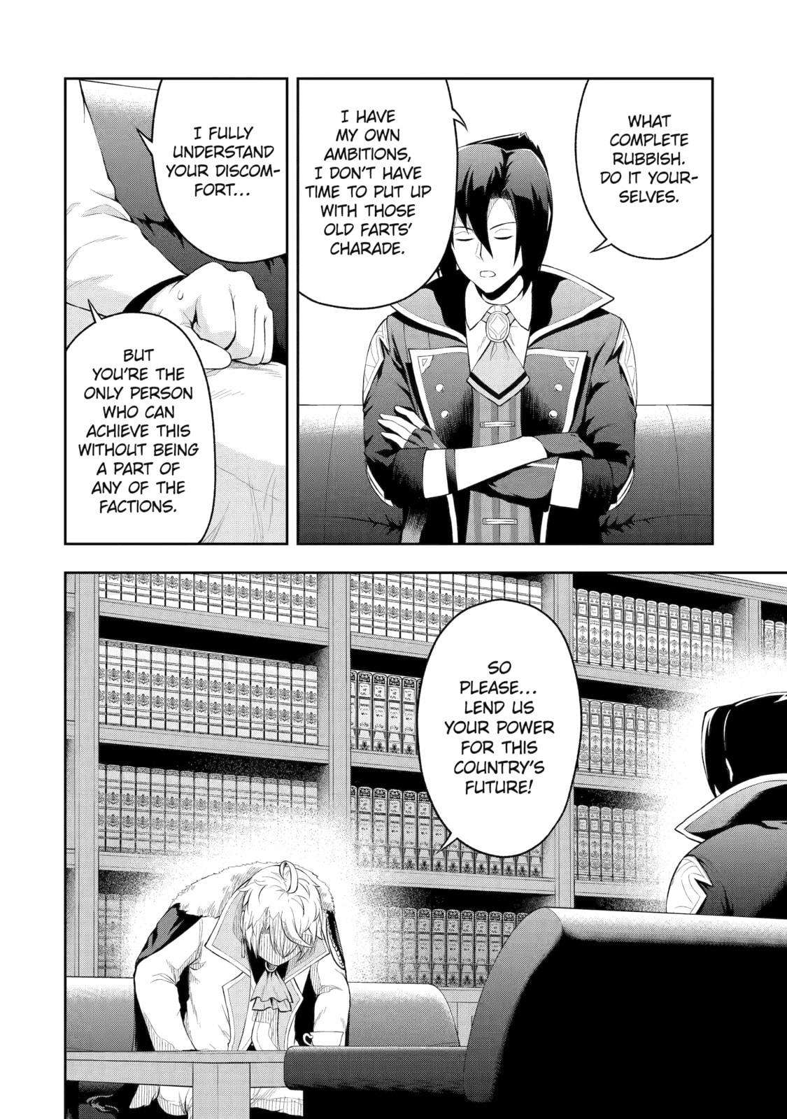 The Corrupt Guildmaster Is Beloved by the Banished Chapter 2 page 4 - 