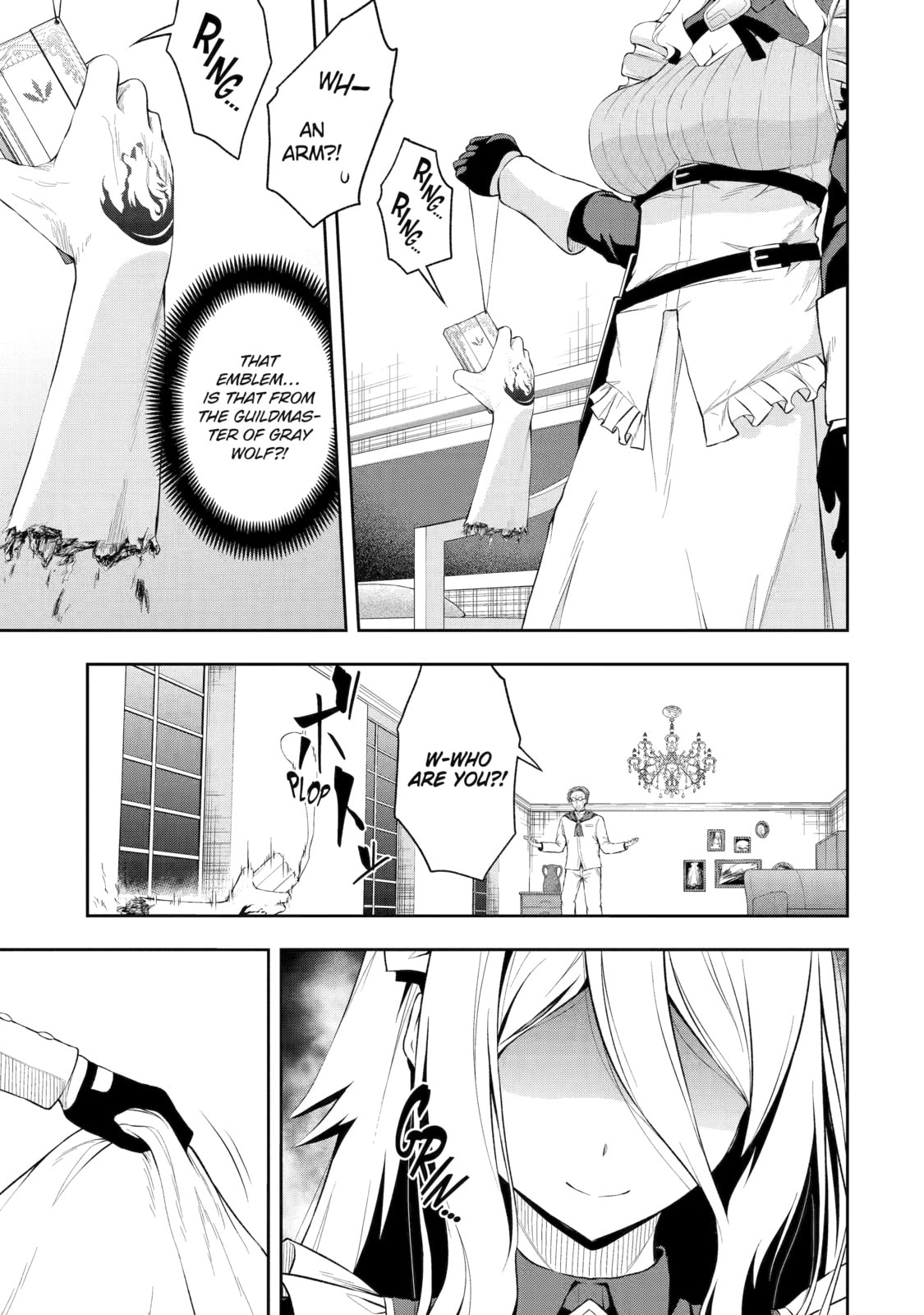 The Corrupt Guildmaster Is Beloved by the Banished Chapter 2 page 45 - 