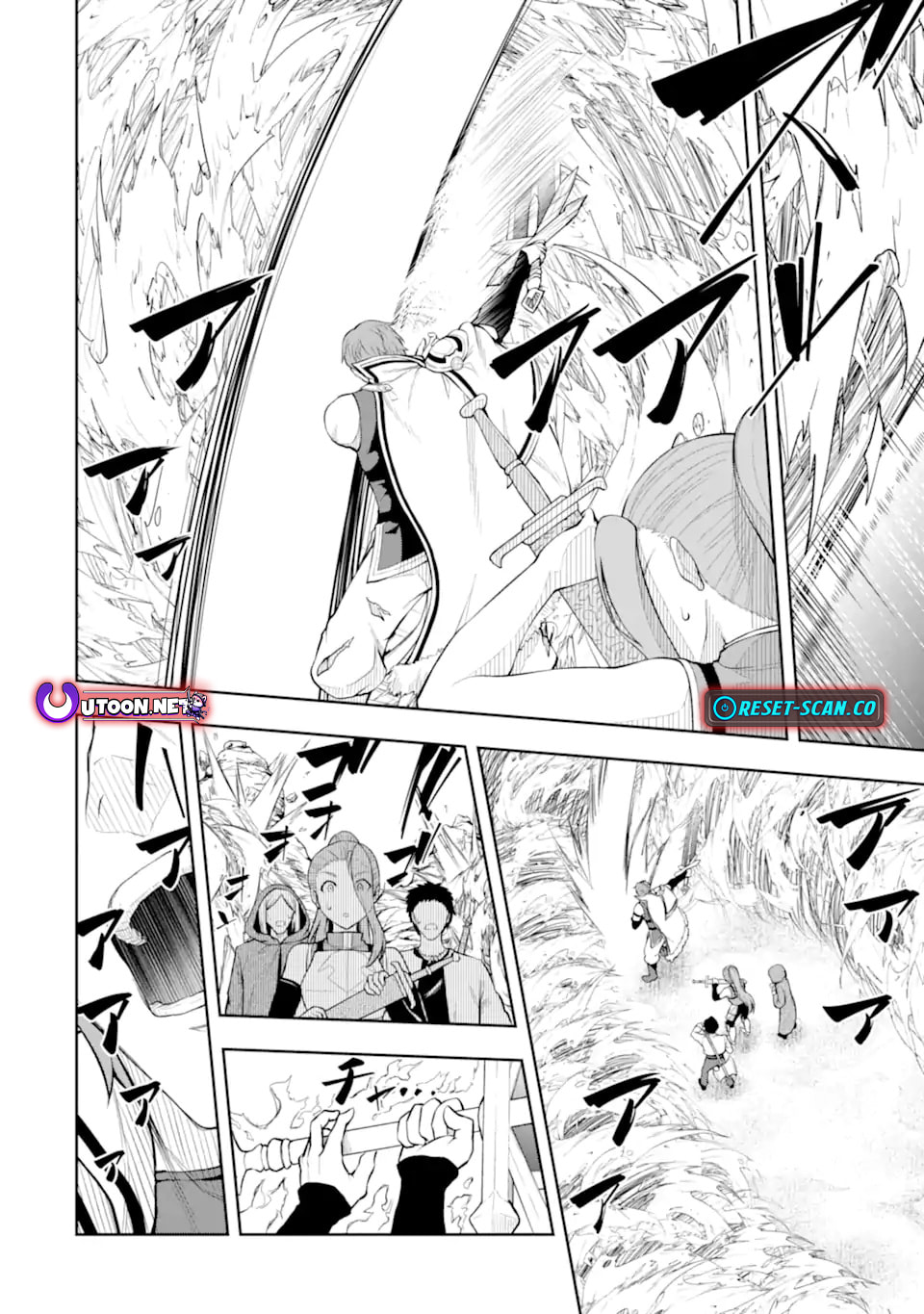 The Corrupt Guildmaster Is Beloved by the Banished Chapter 3.1 page 5 - 