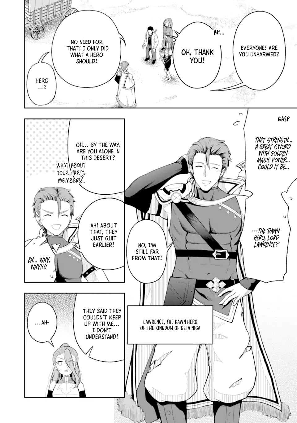 The Corrupt Guildmaster Is Beloved by the Banished Chapter 3.1 page 7 - 