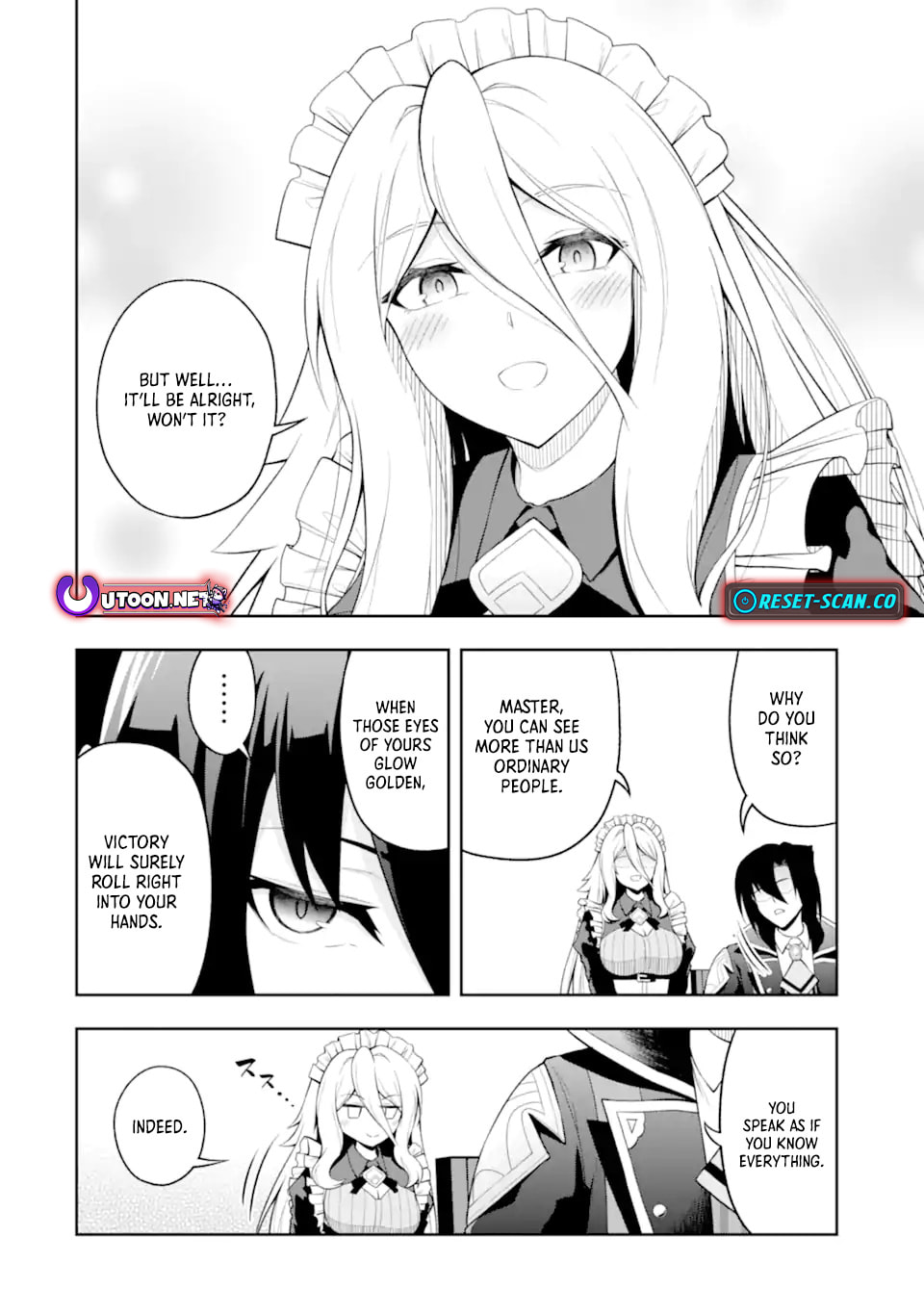 The Corrupt Guildmaster Is Beloved by the Banished Chapter 3.4 page 5 - 