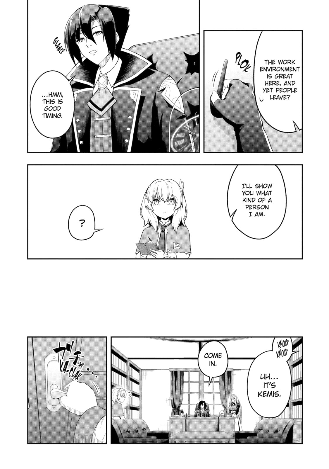 The Corrupt Guildmaster Is Beloved by the Banished Chapter 3 page 22 - 