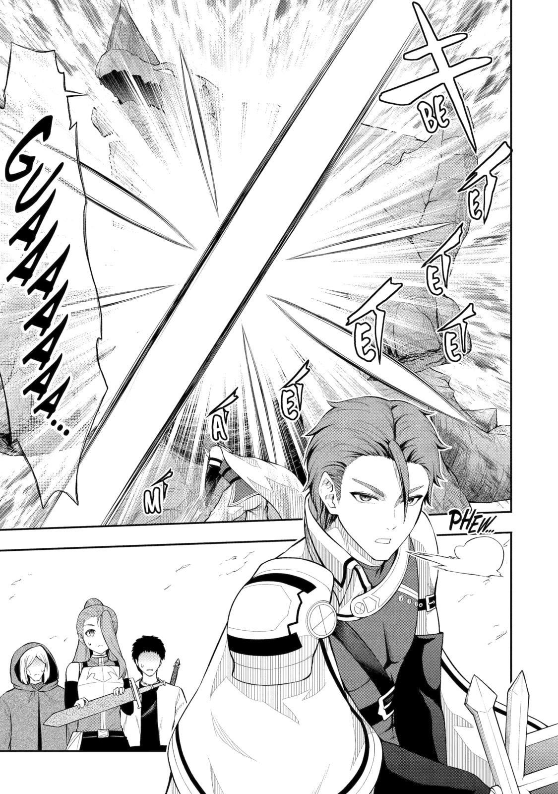 The Corrupt Guildmaster Is Beloved by the Banished Chapter 3 page 5 - 