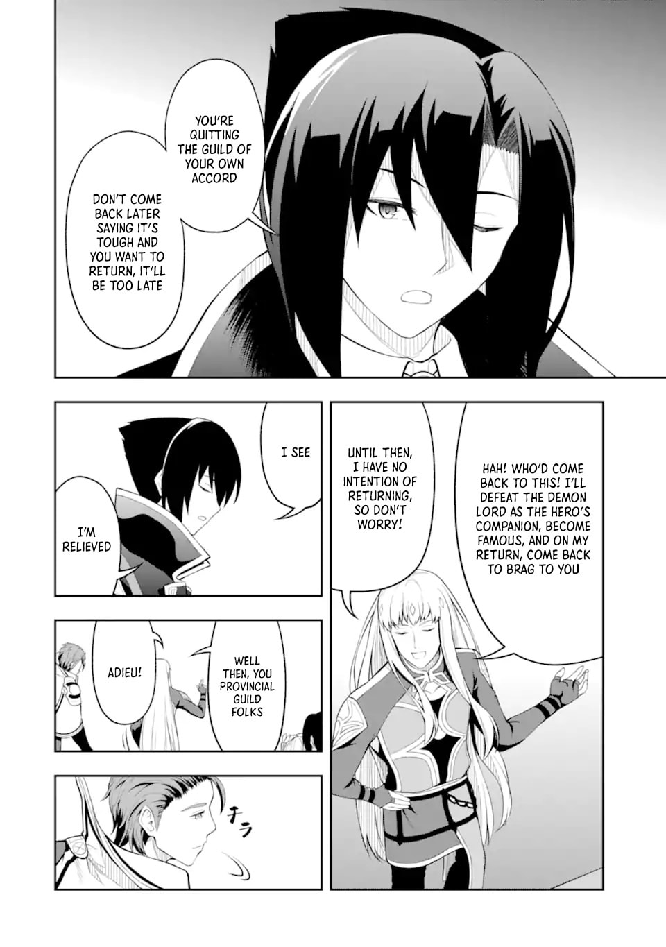 The Corrupt Guildmaster Is Beloved by the Banished Chapter 4.1 page 11 - 