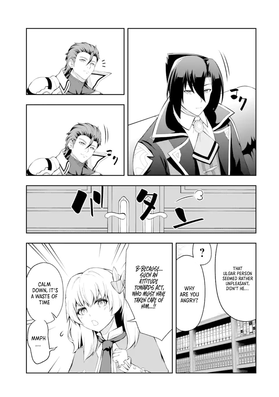 The Corrupt Guildmaster Is Beloved by the Banished Chapter 4.1 page 12 - 