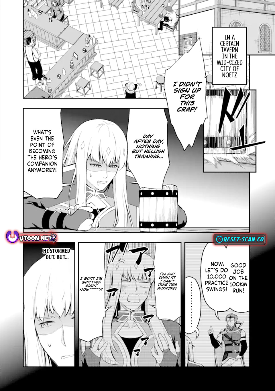 The Corrupt Guildmaster Is Beloved by the Banished Chapter 4.2 page 2 - 