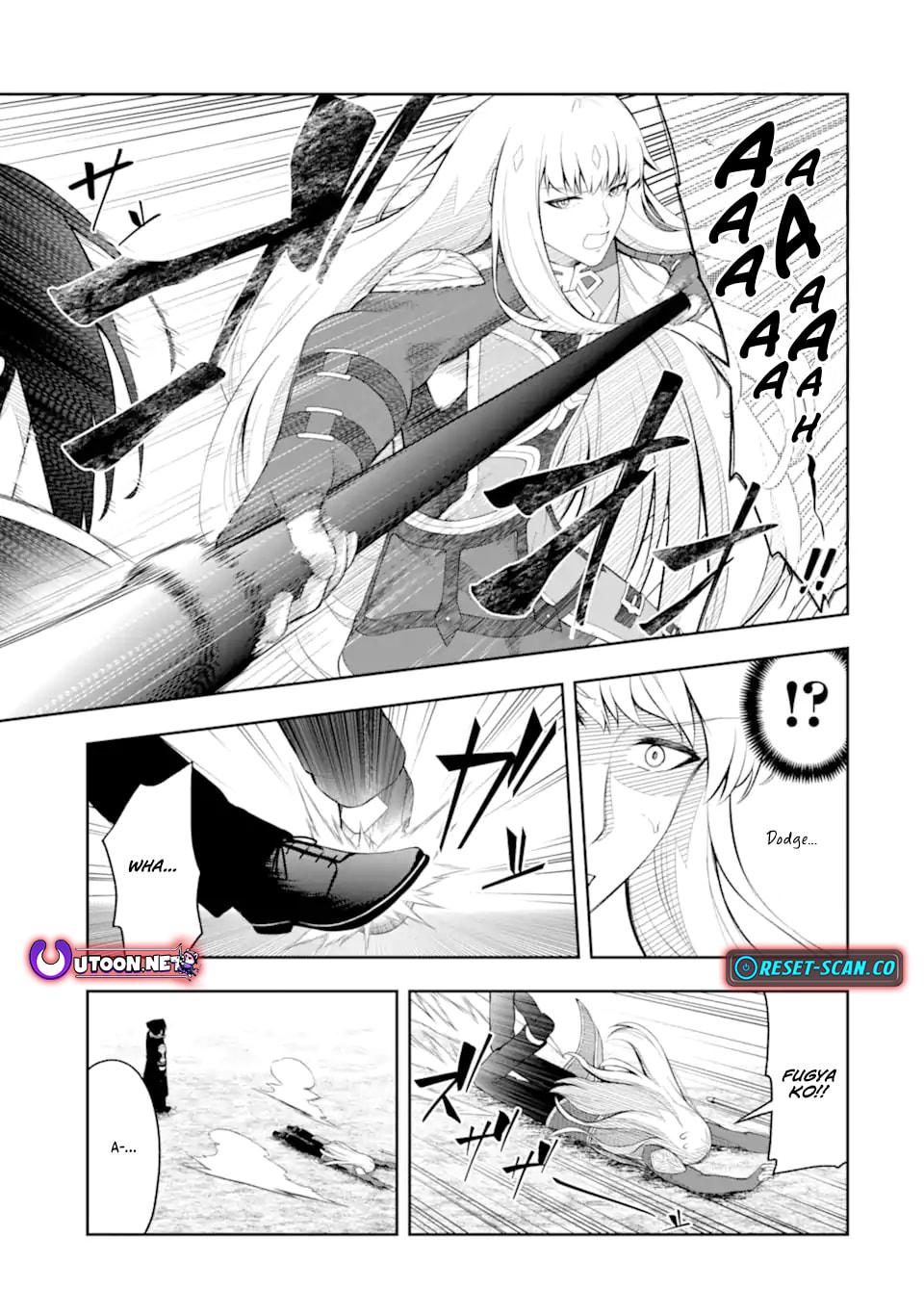 The Corrupt Guildmaster Is Beloved by the Banished Chapter 4.3 page 5 - 