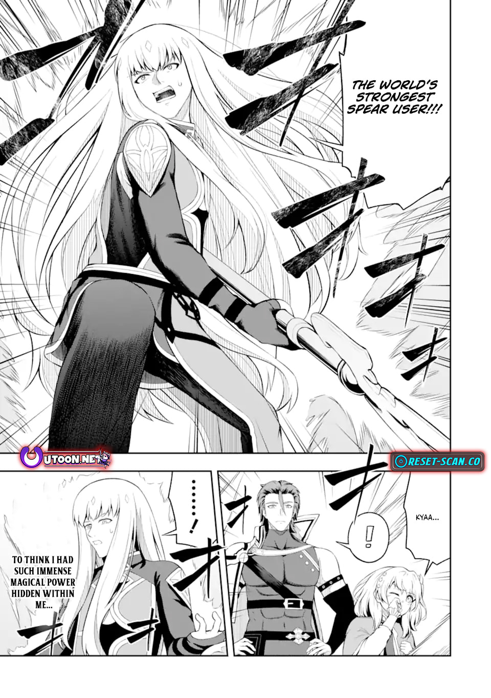 The Corrupt Guildmaster Is Beloved by the Banished Chapter 4.3 page 9 - 