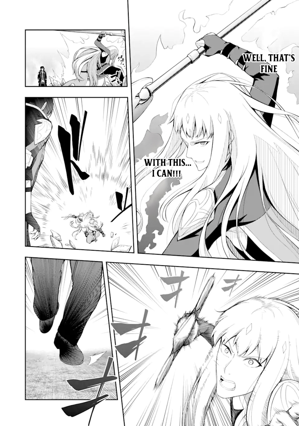 The Corrupt Guildmaster Is Beloved by the Banished Chapter 4.3 page 10 - 