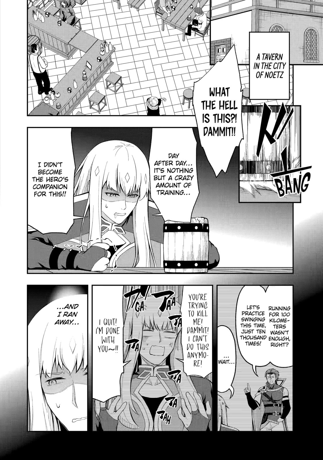 The Corrupt Guildmaster Is Beloved by the Banished Chapter 4 page 14 - 